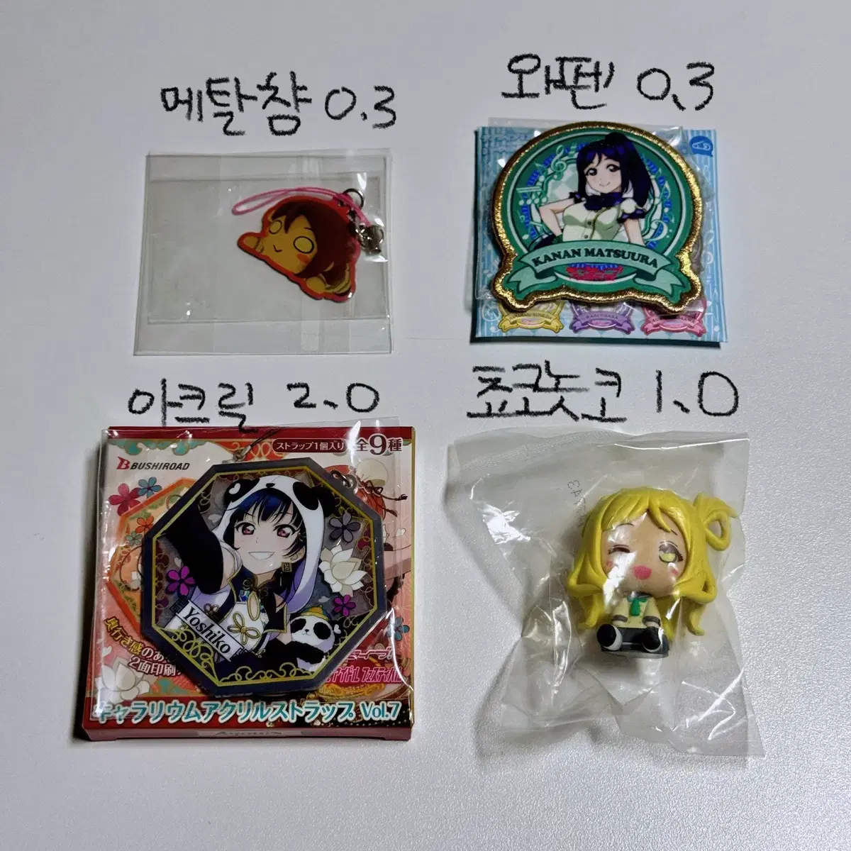 thumbnail-4